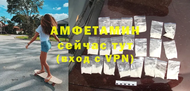 Купить Кущёвская Cocaine  Амфетамин  APVP  ссылка на мегу ссылки  Гашиш  Мефедрон  Марихуана 